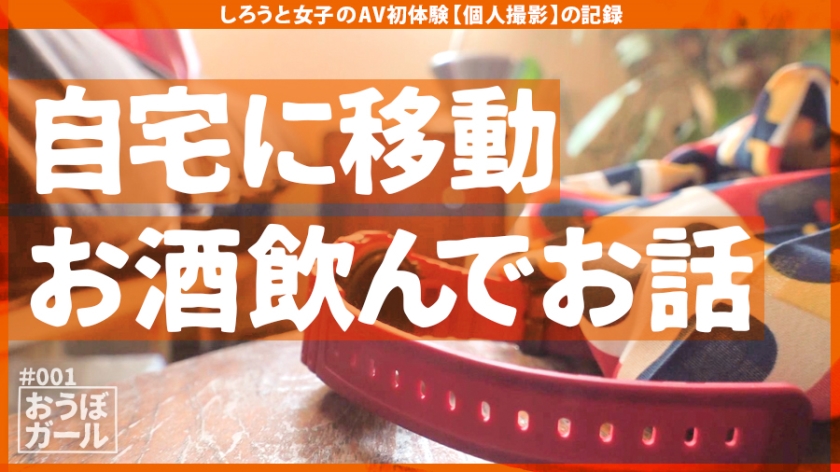 サンプル画像4