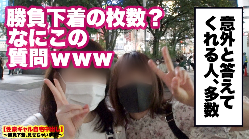 サンプル画像4