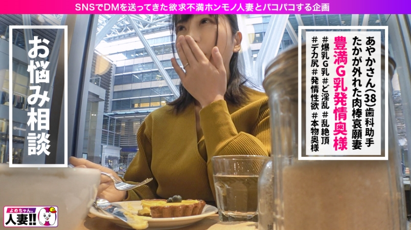 サンプル画像4