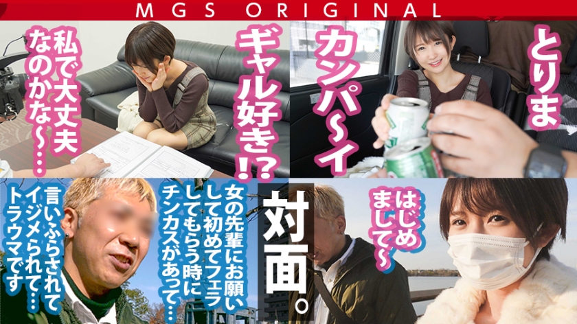 サンプル画像4