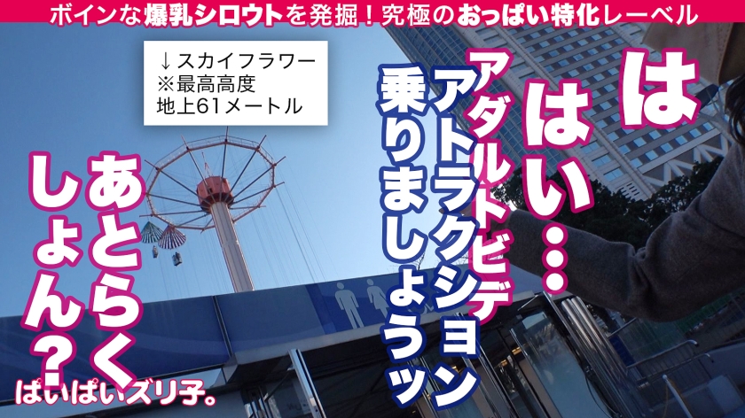 サンプル画像4