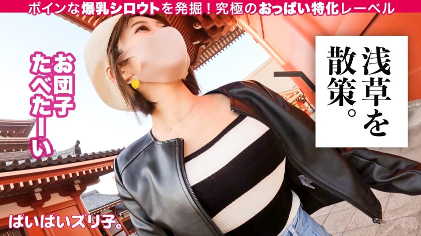 サンプル画像4