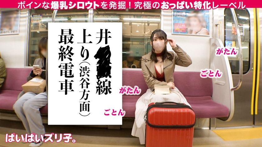 サンプル画像4