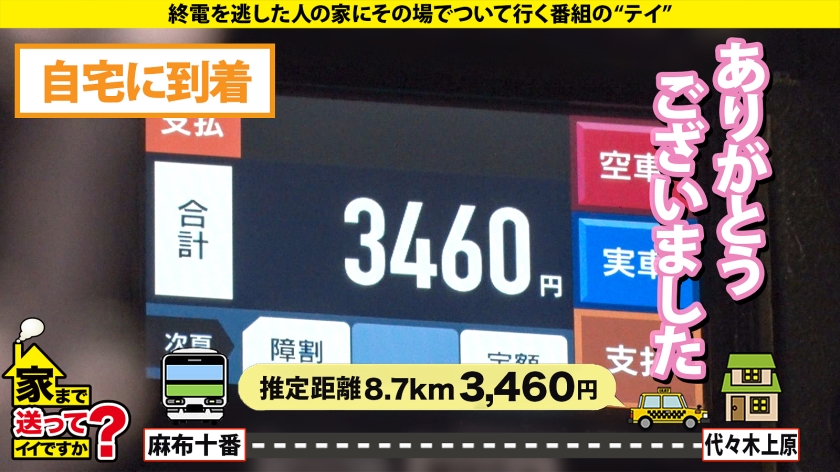サンプル画像5