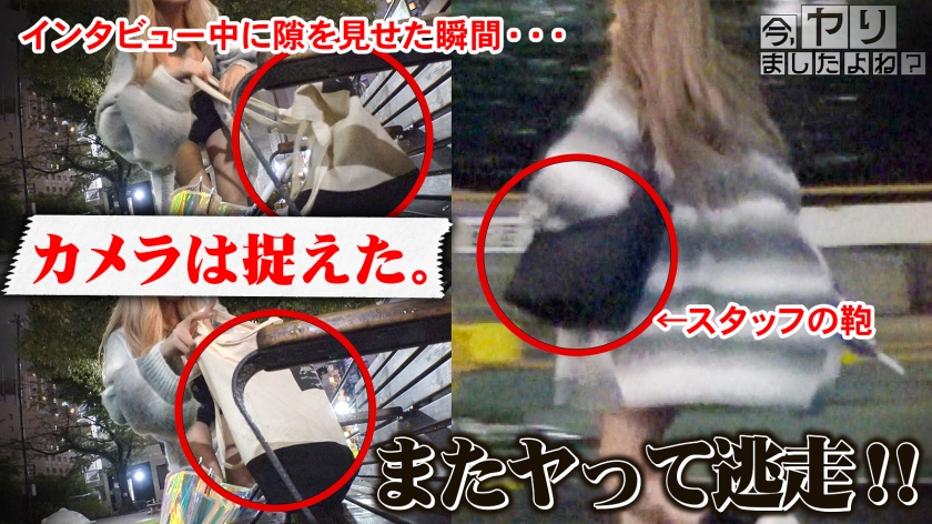 サンプル画像5