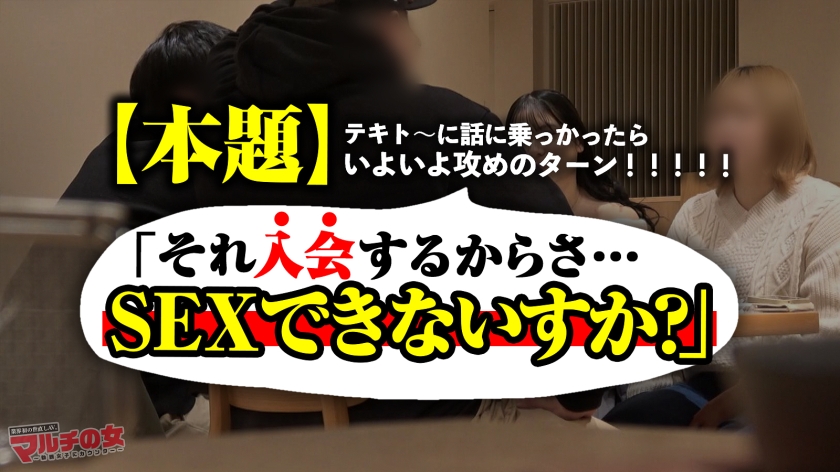 サンプル画像5