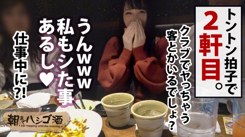 サンプル画像5