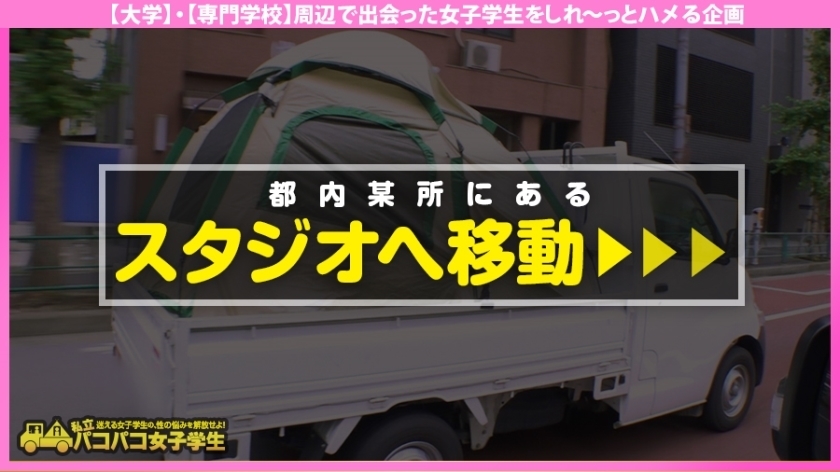 サンプル画像5
