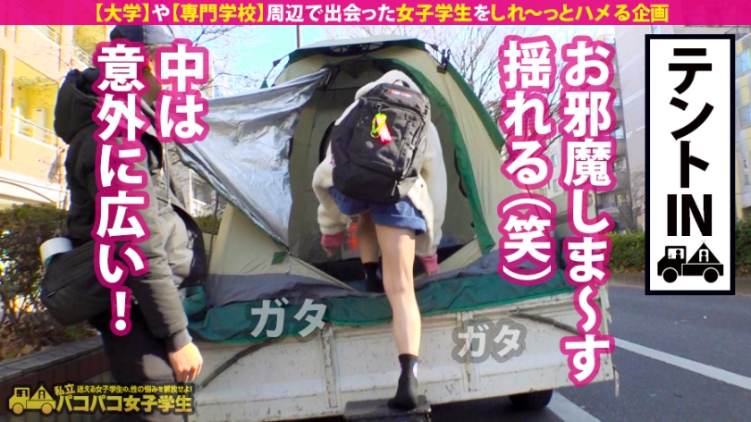 サンプル画像5