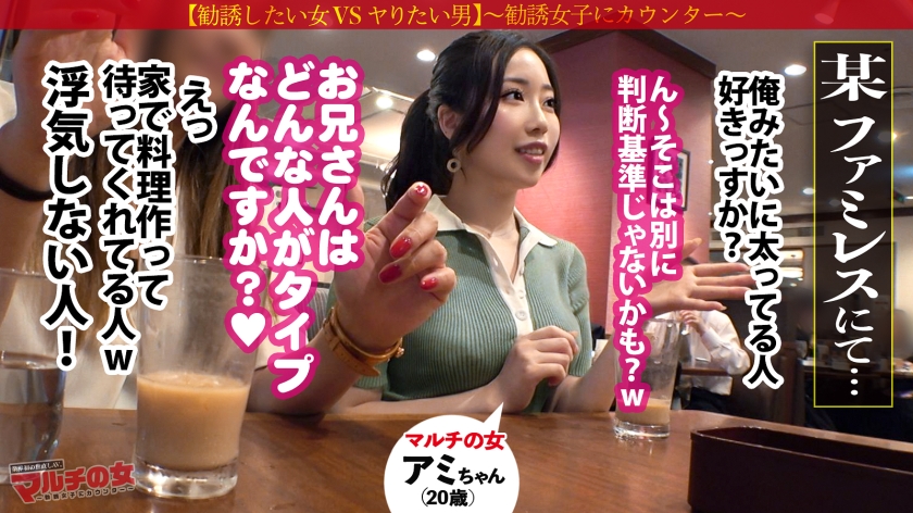 サンプル画像5