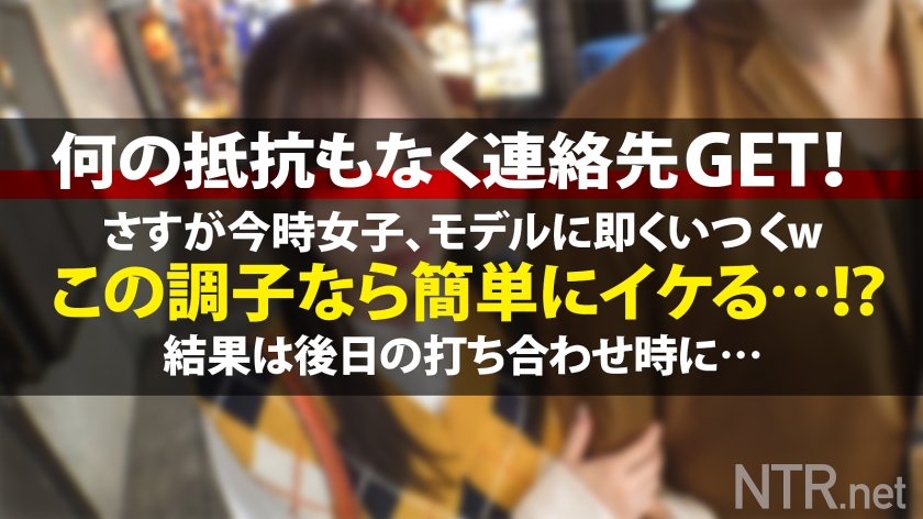 サンプル画像5
