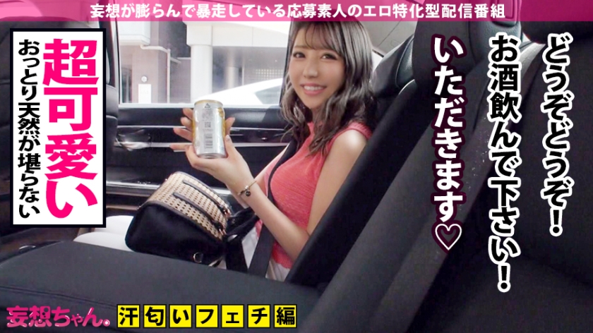 サンプル画像5