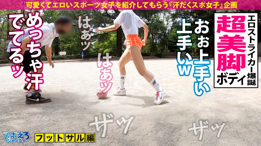 サンプル画像5