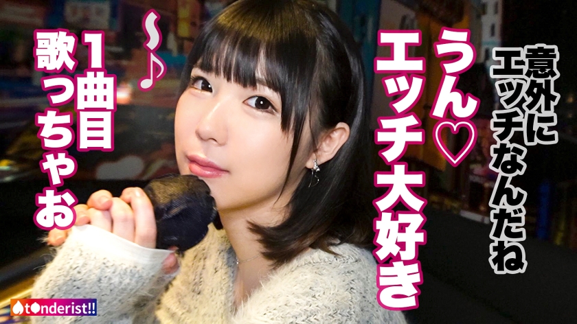 サンプル画像5