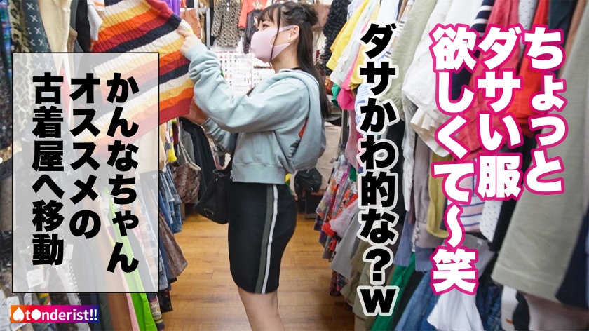 サンプル画像5
