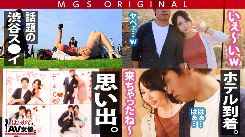 サンプル画像5