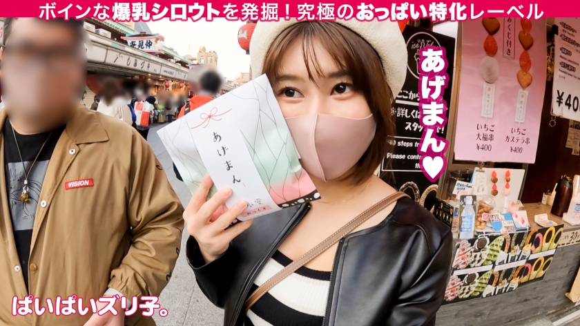 サンプル画像5