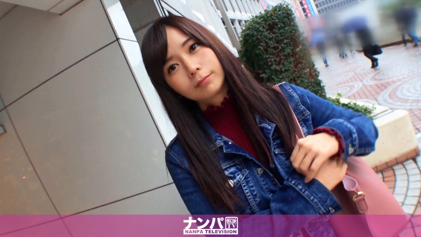 21歳素人娘、初撮り！マジ軟派で本気の反応