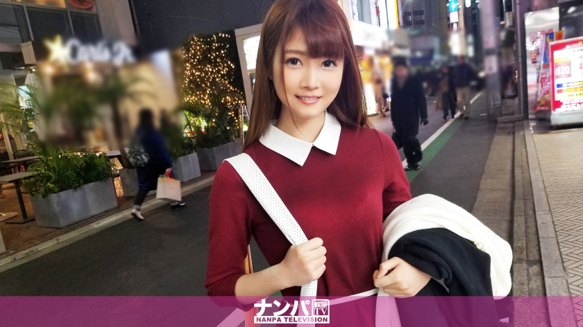 20歳素人娘、初撮り！マジ軟派で本気の反応