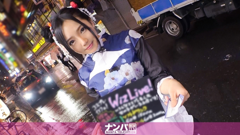 21歳のコスプレ娘をナンパ！カフェで見せた素顔とは？