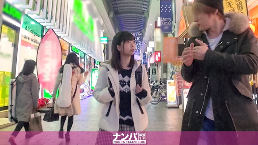 21歳素人娘、初撮り！マジ軟派で本気の反応