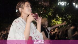彼氏と喧嘩で置いていかれた浴衣美人、優しさ溢れる癒しセックス