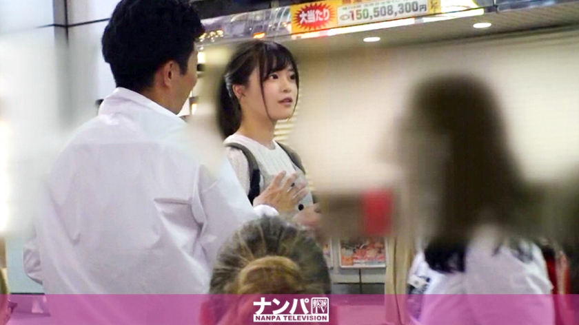 渋谷で捕まえた21歳超絶美少女！インタビューのテイでホテルに連れ込み、ハードピストンで絶叫イキ！