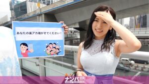 清楚な若妻の裏アカ、エロ写真と淫乱な実態を暴く！