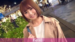 仕事帰りのアパレル店員をゲット！ハリのあるお尻と敏感オマ●コで中イキ連発！