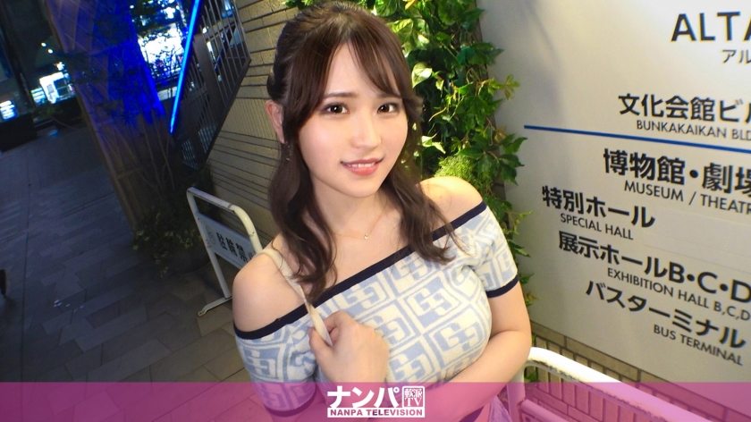 23歳アパレル店員、片思いの彼に言えない本音を激白！性欲発散ナンパ