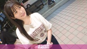 仕事帰りの歯科助手、押しに弱いスケベ女子に！吉祥寺で見つけた色白美乳とプリ尻が連続痙攣！