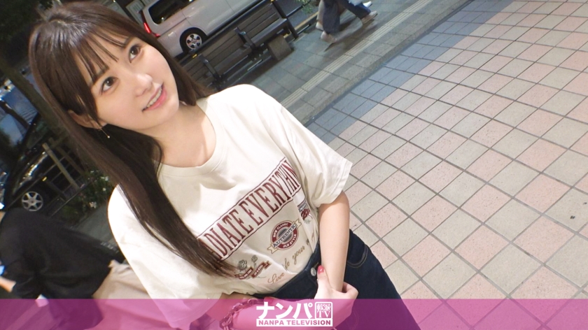仕事帰りの歯科助手、押しに弱いスケベ女子に！吉祥寺で見つけた色白美乳とプリ尻が連続痙攣！