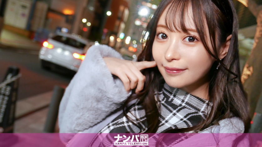 25歳アパレル女子、声掛け即優勝！あざと可愛いえっちに100点満点の絶頂