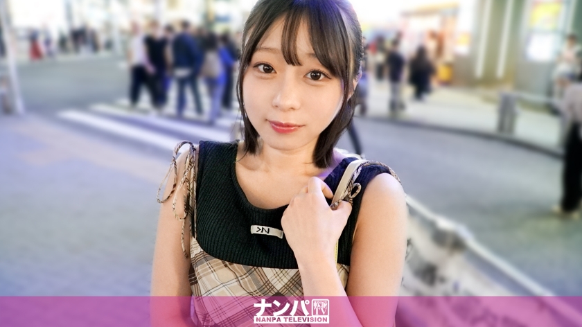 渋谷で見つけた小動物系ガール！先生と友達との衝撃SEX体験を激白！