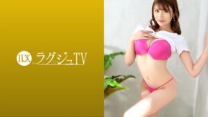 経験人数3人の美人エステティシャンが大胆潮吹き！淫らな秘部と騎乗位がスゴい！