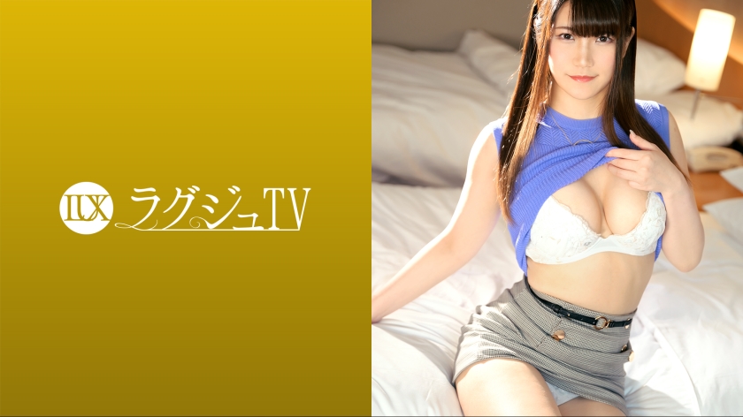 美人エステティシャンがAVで本気の乱れっぷり！巨根ピストンに中イキ連発！