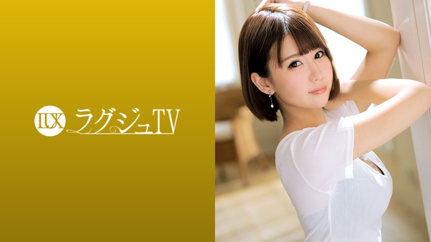 23歳現役アナウンサーの極上の素顔…須藤ももか ラグジュTV 935