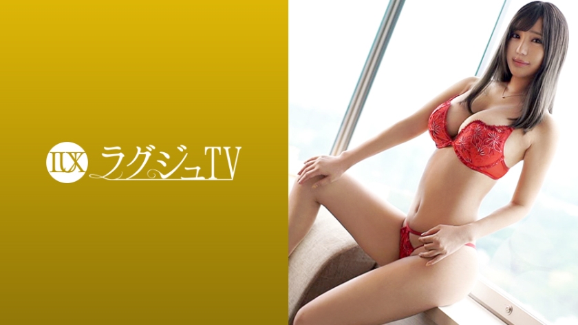 ラグジュTV 952 黒川サリナ 23歳 美人AV女優の素顔に迫る密着ドキュメント