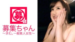 【25歳エステティシャン】「生活費のため…」経験人数100人超えの変態オイルマッサージ師あしりちゃん初登場！