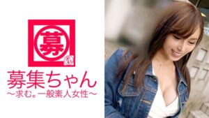 【年齢・職場秘密】謎多きGカップ美女さやちゃん初登場！激ピストンで超大量潮吹きが止まらない変態絶頂SEX
