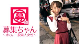 専門学校帰りにAVデビュー！声優アイドルを目指す19歳かのんちゃんが初出演で失神寸前「今日はSEXしに来ました♪」