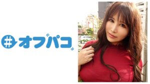 「みおん」の秘密を大公開！今すぐクリック！