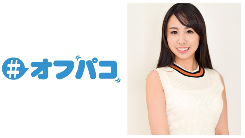 るいを無視していると後悔する5つの理由