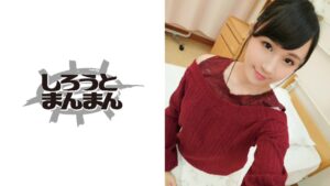 「かほ」の秘密を大公開！今すぐクリック