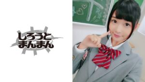貧乳パイパンすずちゃん、初絶頂！