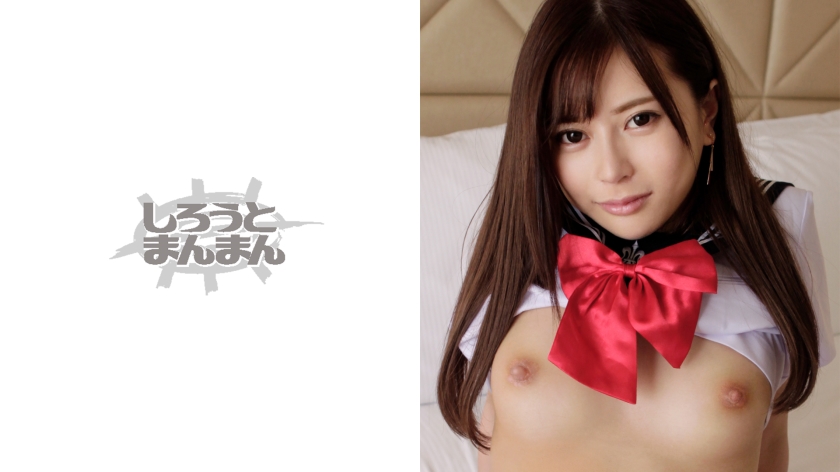 リアナ嬢 2 〜運命の再会と禁断の選択〜