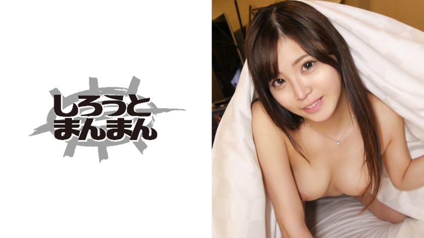 【バズり必至】20歳の現役美女「れー」の素顔に完全密着！