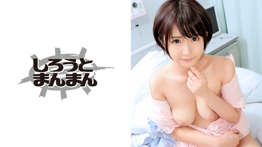淫乱ナースの禁断のご奉仕！彼女持ち患者と秘密の騎乗位★