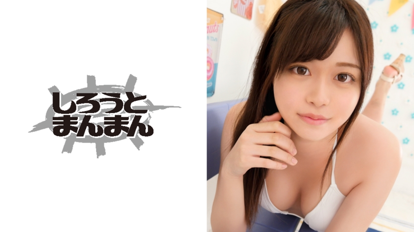 絶頂連発！美少女グラドルの感度MAXマ●コに特農精子4発注入！