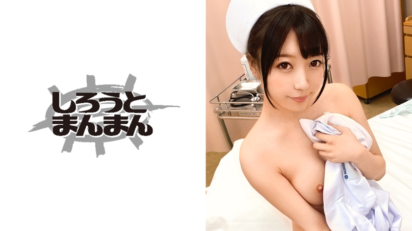 変態看護師の好き放題施術！背中、尻、足の裏まで舐めまくる！連続アクメで痙攣する膣奥に特濃精子4連発！！